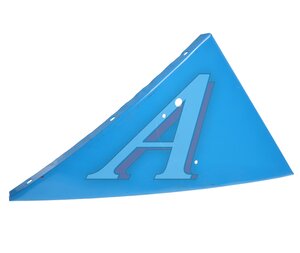 Изображение 1, 70-8404023 Закрылок МТЗ левый синий ОАО МТЗ