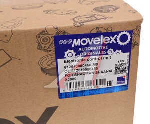 Изображение 7, 612640080460-MX Блок управления SHACMAN SHAANXI X3000 дв.WP12 двигателем MOVELEX