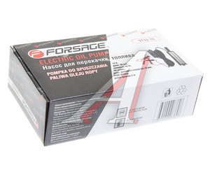 Изображение 2, F-ST33-10 Насос для перекачки топлива 12V 20л/мин. d=38мм 16мм 40W FORSAGE