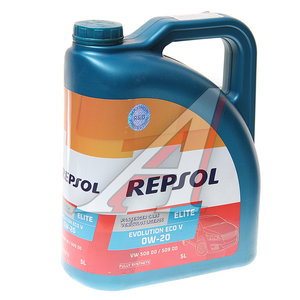 Изображение 1, 6459R Масло моторное REPSOL ELITE EVOLUTION ECO V 0W20 синт.5л