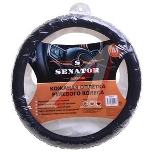 Изображение 1, OPLS0720 Оплетка руля (M) 37-39см серая кожа Alabama SENATOR