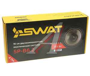 Изображение 4, SP-B6.2 Колонки компонентные 6" (16см) 60Вт SWAT