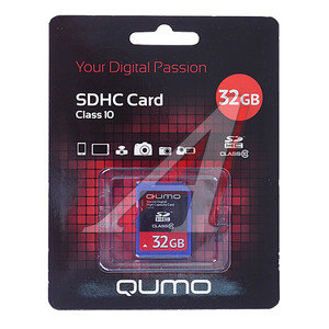 Изображение 1, QUMO 32GB SDHC Карта памяти 32GB SD class 10 QUMO