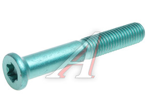 Изображение 1, 200V90040-0007 Винт SITRAK HOWO с потайной головкой M10X70 OE