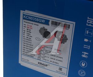 Изображение 6, KCN0358GW Компрессор OPEL Corsa D (06-) кондиционера KRAUF