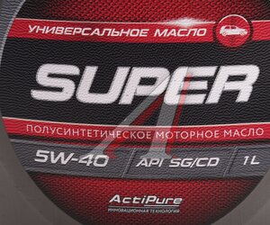 Изображение 3, 3471798 Масло моторное СУПЕР SG/CD 5W40 п/синт.1л ЛУКОЙЛ