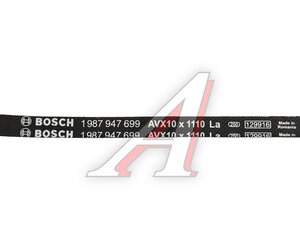 Изображение 5, 1987947699 Ремень приводной клиновой 10х1110 BOSCH BOSCH