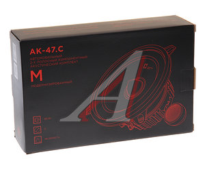 Изображение 4, AK-47C M Колонки компонентные 5" (13см) 75Вт URAL