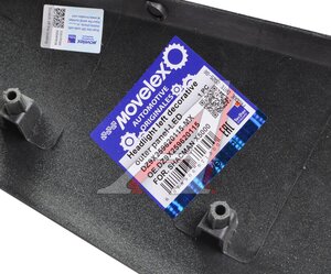 Изображение 4, DZ9X259620115-MX Накладка фары SHACMAN SHAANXI X6000 левой (под покраску) MOVELEX