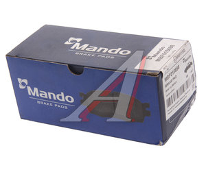 Изображение 2, MBF015698 Колодки тормозные MINI Cooper S передние (4шт.) MANDO