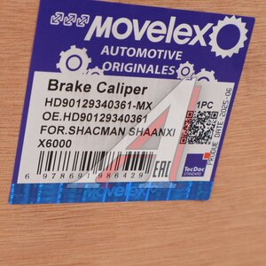 Изображение 7, HD90129340361-MX Суппорт SHACMAN SHAANXI X6000 тормозной задний левый MOVELEX