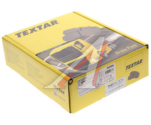 Изображение 4, 2930201 Колодки тормозные VOLVO FL дисковые (176x78x22) (4шт.) TEXTAR
