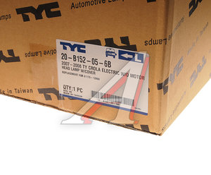 Изображение 3, 20-B152-05-6B Фара TOYOTA Corolla (07-) левая (под корректор) TYC