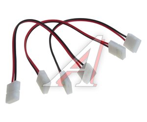 Изображение 1, LS-CONNECTOR-8MM-D-IP20 Коннектор для светодиодной ленты (3шт.) ЭРА