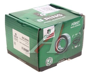Изображение 3, BK2806 Подшипник ступицы HONDA CR-V (07-) передней B-RING