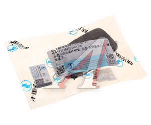 Изображение 5, DZ16231340170 Ключ SHACMAN SHAANXI X6000 зажигания заготовка OE