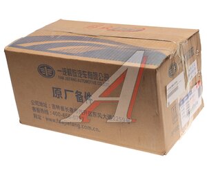 Изображение 5, 8101040-B90-C00/A Вентилятор FAW J7, 4180 отопителя салона в сборе OE