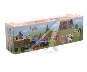 Модель трактора №2, ,
                                                          фото 3 Изображение 3, Модель трактор №2 Модель трактора №2