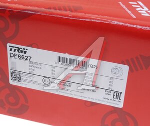 Изображение 5, DF6627 Диск тормозной HYUNDAI Elantra (11-) задний (1шт.) TRW