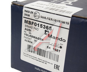 Изображение 4, MBF015365 Колодки тормозные AUDI 100, A6, A8 задние (4шт.) MANDO