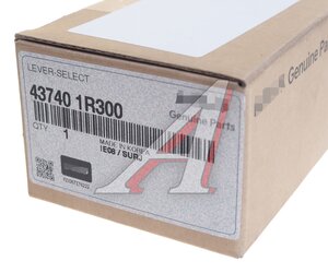 Изображение 3, 437401R300 Рычаг КПП HYUNDAI Solaris (10-) OE