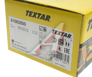 Изображение 5, 91082500 Колодки тормозные HYUNDAI Santa Fe стояночного тормоза (4шт.) TEXTAR