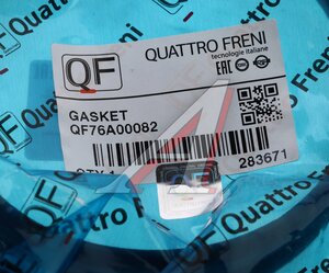 Изображение 3, QF76A00082 Прокладка VW Bora, Golf, Passat, T4 насоса топливного QUATTRO FRENI