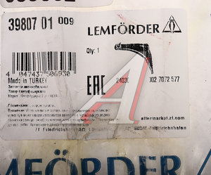 Изображение 5, 3980701 Рычаг подвески MERCEDES E (W212) передней нижний левый/правый LEMFORDER