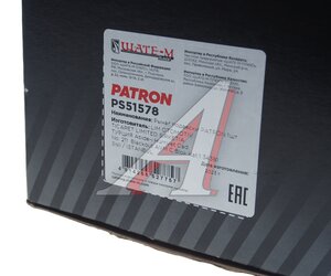 Изображение 3, PS51578 Рычаг подвески JAGUAR S, XF, XJ, XK передней нижний правый/левый PATRON