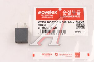 Изображение 1, WG9716582301+008/1-MX Реле электромагнитное 24V 4-х контактное 15А замыкающее SITRAK HOWO MOVELEX