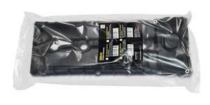 Изображение 2, MP-40624.1007200 Крышка клапанная ЗМЗ-40524, 40904 ЕВРО-3 с крепежом METALPART