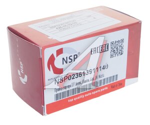 Изображение 3, NSP023613911140 Привод стартера HYUNDAI Accent (94-) KIA Carens (06-) (бендикс) NSP