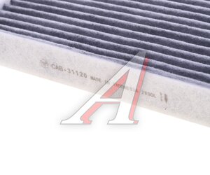 Изображение 3, CAB31120 Фильтр воздушный салона PORSCHE Cayenne антибактериальный SAKURA