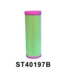 Изображение 2, ST40197AB Фильтр воздушный LIUGONG комплект STAL