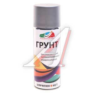Изображение 1, PODKRASKA Грунт серый аэрозоль 520мл PODKRASKA