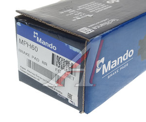 Изображение 3, MPH60 Колодки тормозные HYUNDAI Tucson (16-) задние (4шт.) MANDO