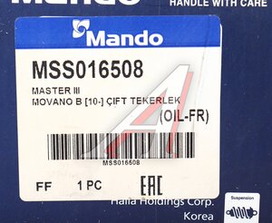 Изображение 3, MSS016508 Амортизатор RENAULT Master 3 (10-) задний левый/правый газовый MANDO