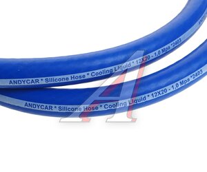 Изображение 2, SILCL-1200 Шланг d=12x20мм 1МПа для антифриза силикон (1м) ANDYCAR