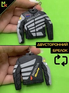 Изображение 4, BMSP 001 Брелок "Хонда куртка серая" 5.7х6.5см MASHINOKOM