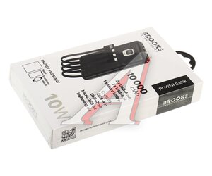 Изображение 4, BR300101 Аккумулятор внешний 10000мА/ч для зарядки мобильных устройств BROOKS