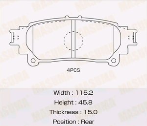 Изображение 2, MS-1915 Колодки тормозные TOYOTA Highlander (13-) задние (4шт.) MASUMA