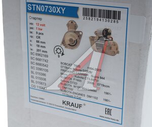 Изображение 4, STN0730XY Стартер VW Passat (01-04) KRAUF