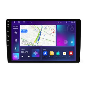 Изображение 1, AV-C102 Магнитола автомобильная 2DIN 10" ASPECT