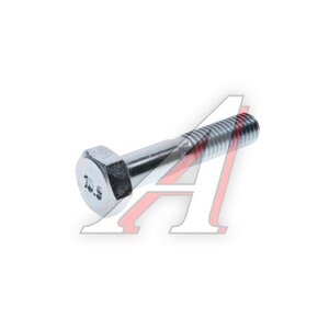 Изображение 1, 7921021SX Болт PEUGEOT Partner CITROEN Berlingo крепления опоры шаровой STELLOX