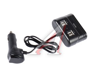 Изображение 1, NO.1680 Разветвитель прикуривателя 3-х гнездовой 12-24V 2USB OLESSON
