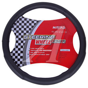 Изображение 1, MIS-LT34A BK (XL) Оплетка руля (XL) 41-43см черная кожаная MISTAR