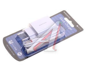 Изображение 4, BA21A Устройство зарядное в розетку 1USB кабель micro USB белое BOROFONE