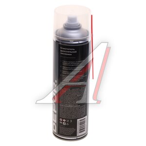 Изображение 2, DPR0035 Очиститель дроссельной заслонки и карбюратора 650мл аэрозоль DEPUR