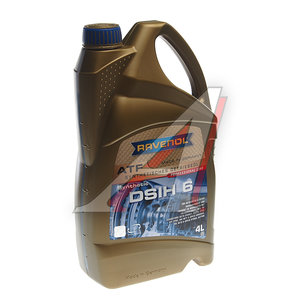 Изображение 1, 1211133-004 Масло трансмиссионное ATF DSIH 6 4л RAVENOL