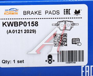 Изображение 6, KWBP0158 Колодки тормозные GAC GS5 (18-) задние (4шт.) KORWIN